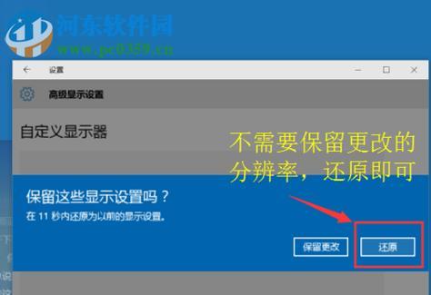 Win10任务栏假死修复措施（Win10任务栏假死修复方法大全）