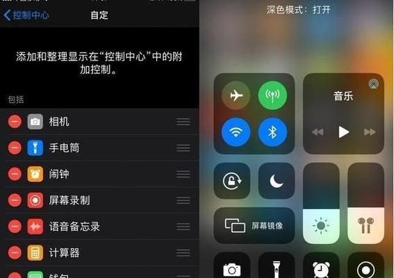 iPhone扩容手机内存的窍门（简单操作让你的iPhone内存翻倍）