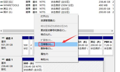 电脑硬盘分区的合理方案（优化存储空间）