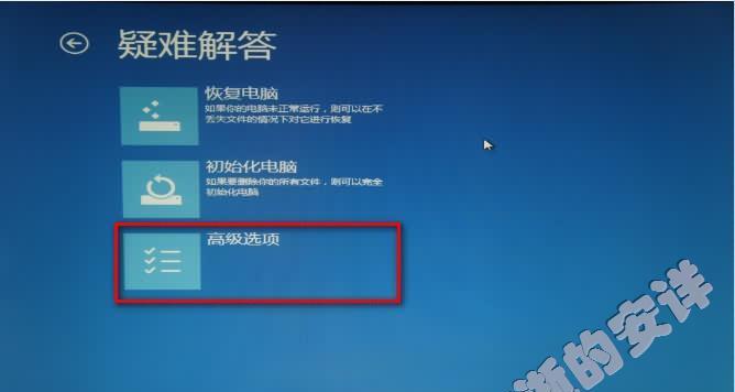 笔记本电脑系统恢复方法（快速解决笔记本电脑系统故障的有效方法）