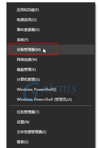 重新安装声卡驱动程序的步骤及注意事项（解决Win7声卡问题的有效方法）