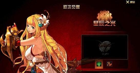 《110混沌魔灵刷图加点攻略》（深入探索110混沌魔灵刷图技巧）