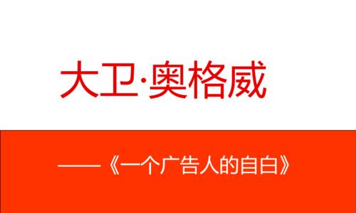 对接广告平台的优劣势剖析（解析对接广告平台的利与弊）