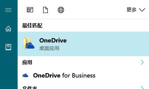 安卓手机如何打开exe文件——解析步骤与方法（让安卓手机运行exe文件）