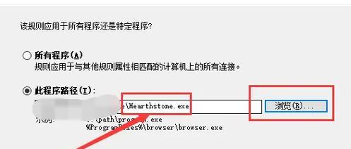 安卓手机如何打开exe文件——解析步骤与方法（让安卓手机运行exe文件）