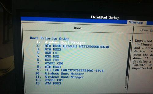 Windows开机启动项设置详解（如何优化Windows开机速度）