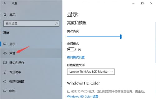 电脑安装Win10系统的详细步骤（以电脑怎么安装Win10系统为主题的完整指南）