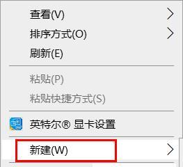 电脑安装Win10系统的详细步骤（以电脑怎么安装Win10系统为主题的完整指南）