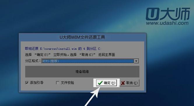 如何重装电脑系统Win7系统教程（简单易懂的Win7系统重装指南）