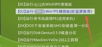 Win10系统清理指南（快速清理C盘）