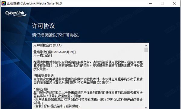 探索最好用的手机解压缩软件（便捷高效的解压缩软件推荐及功能分析）