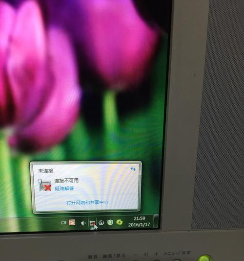 电脑无法连接网络的原因及解决方法（排查电脑网络问题的步骤和常见故障解决方法）