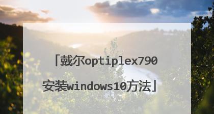 Win10插了网线未识别没反应，如何解决（Win10网线插入后无法连接网络的解决方法及常见问题分析）