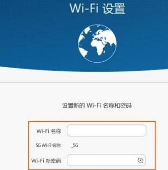 无需密码直连WiFi软件推荐（解放你的上网烦恼）