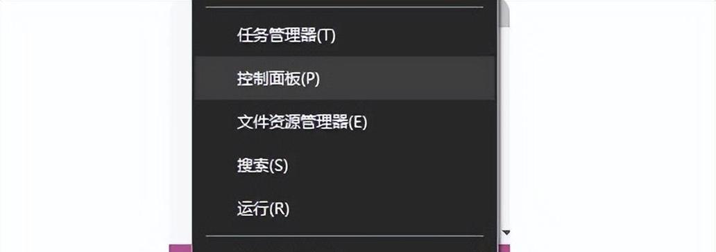 提升电脑开机速度的有效方法（解决电脑开机慢的15个实用技巧）