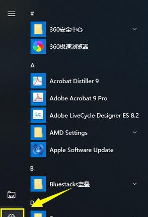 Win10升级后无法进入系统的解决方法（Win10系统升级后遇到无法登录的情况如何处理）