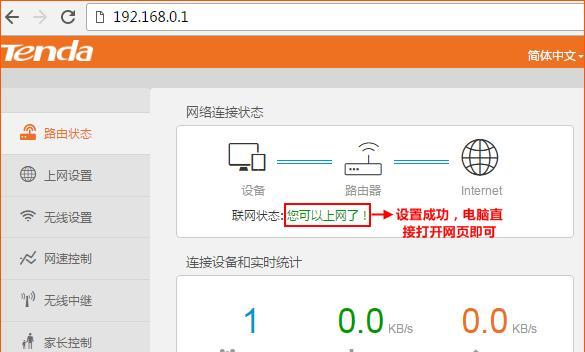 电脑长时间闲置无法开机的解决方法（电脑闲置导致无法启动）