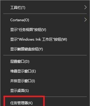 探索win10控制面板的功能与用途（详解win10控制面板的打开方式及）