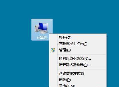 Win7中无法找到网络适配器的解决方法（解决Win7无法找到网络适配器的实用技巧与方法）