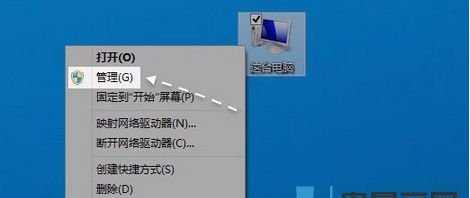 解决移动硬盘打不开提示格式化问题的有效方法（维护和恢复移动硬盘数据的关键技巧）