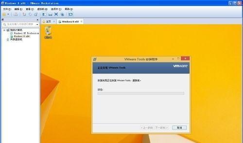 Windows8的恢复出厂设置方法（一键还原系统）