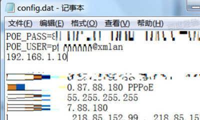 如何使用合适的工具打开和处理CR2文件（探索适用于CR2文件的文件查看器和编辑器）