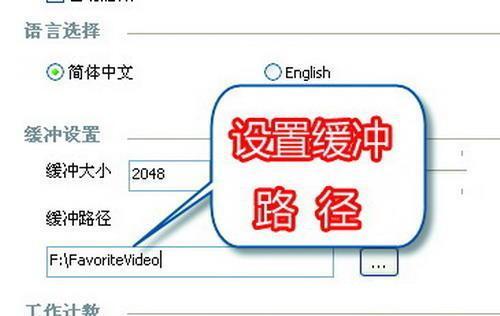 国外网络加速器哪个好用（寻找最佳的国外网络加速器服务）