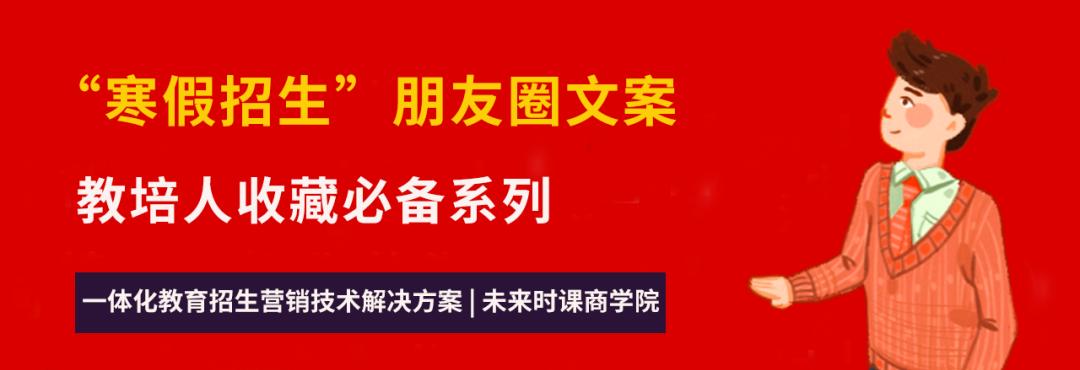 朋友圈集赞活动的魅力与技巧（发挥朋友圈集赞活动的优势）