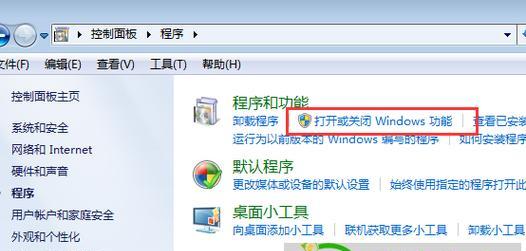 Win7玩CF卡屏解决方法大全（快速解决Win7玩CF卡屏问题的有效方法）