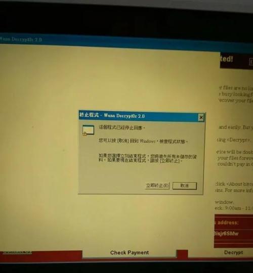 Win10专业版下如何最清楚地调整CF烟雾头（优化Win10专业版设置以获得最佳CF烟雾头效果）