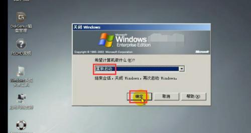 解决win7电脑忘记开机密码的方法（简单易行的密码恢复方案）