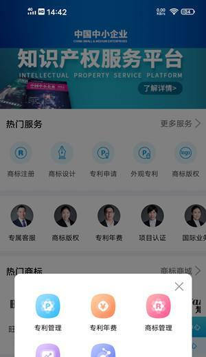 企业办公软件（探究企业办公软件市场中的主要品牌及其竞争优势）