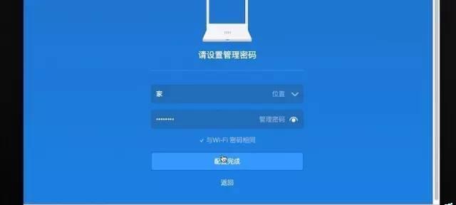 解决Win7没有网络适配器无法连接WiFi的问题（如何安装并设置网络适配器以连接WiFi）