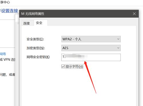 如何使用台式电脑连接WiFi无线网络（简单步骤教你实现台式电脑与WiFi网络的连接）