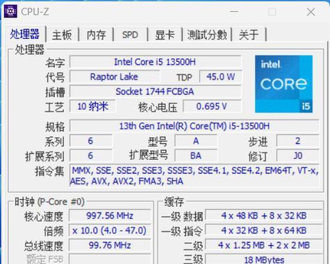 华硕笔记本如何进入BIOS模式（华硕笔记本BIOS模式进入步骤详解）