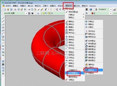 CAD线宽设置技巧（详解CAD线宽设置的方法及注意事项）