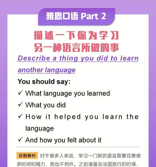 强类型语言vs弱类型语言（评析强类型语言和弱类型语言的优劣势）