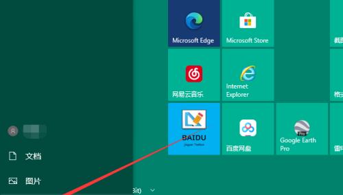 电脑Win10系统（探索Win10系统的卓越表现和便捷功能）