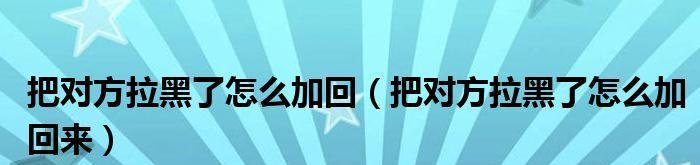 解决台式电脑时间改了又跳回去的问题（持久调整系统时间）