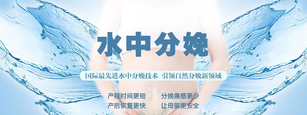 剖腹产后再生小孩的最佳时机（剖腹产后多久可以再次怀孕）