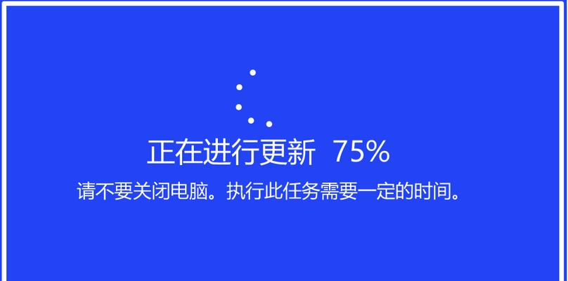 如何升级电脑系统（简单实用的电脑系统升级指南）