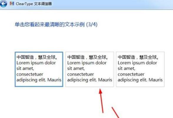 电脑技术实现图片中文字提取（利用人工智能技术）