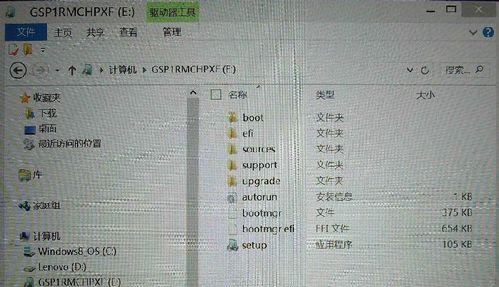 使用Win7安装版ISO镜像文件轻松安装操作系统（解放您的电脑）