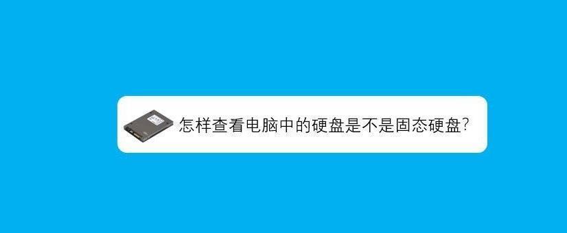 电脑装第二块硬盘教程图解（简单步骤教你如何为电脑添加额外存储空间）