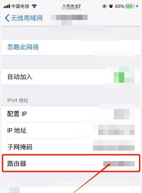 没有电脑如何改WiFi密码（利用手机或其他设备轻松修改家庭WiFi密码）