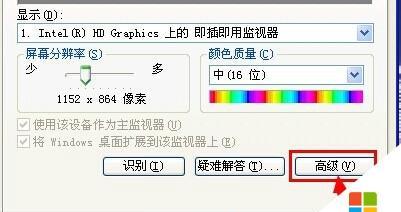 提高CF烟雾头清晰度的技巧（调整设置）