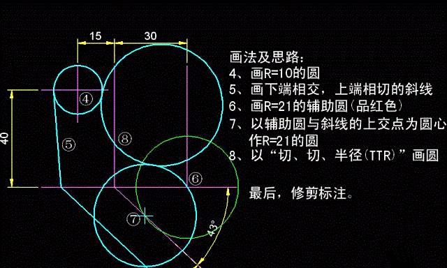 CAD等比例缩放操作指南（实用技巧帮助您精准进行CAD等比例缩放）