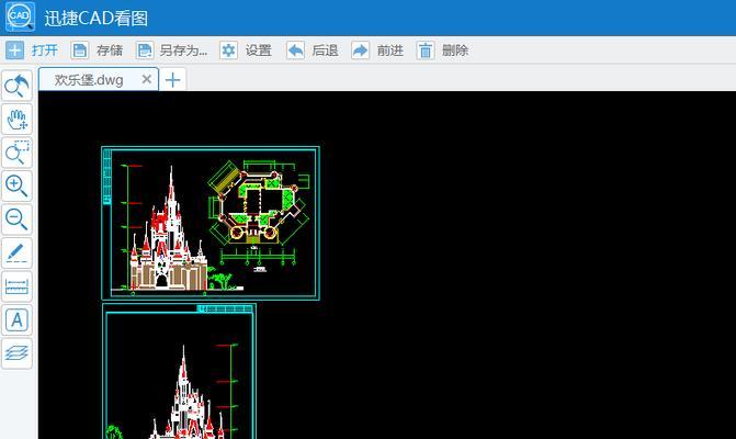 CAD符号的使用及打字技巧（掌握CAD符号打字方法）