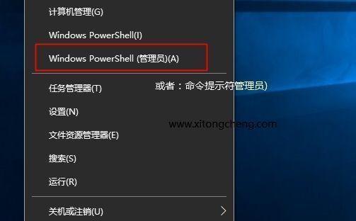 Win7序列号查询命令大全（掌握Win7序列号查询命令）