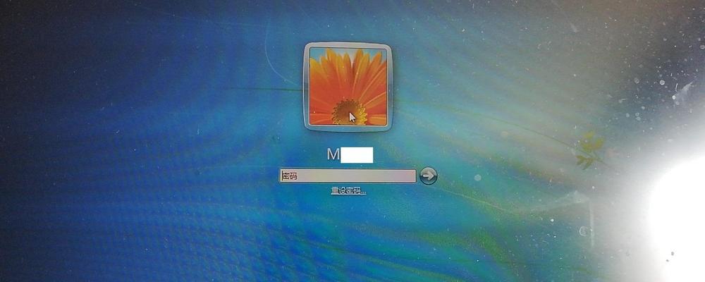 忘记Win7电脑密码（Win7电脑密码解锁方法大全）